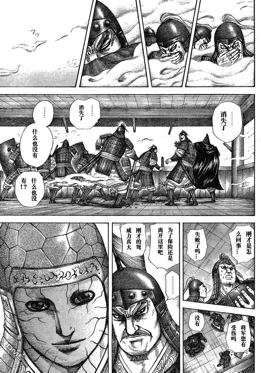第27卷157
