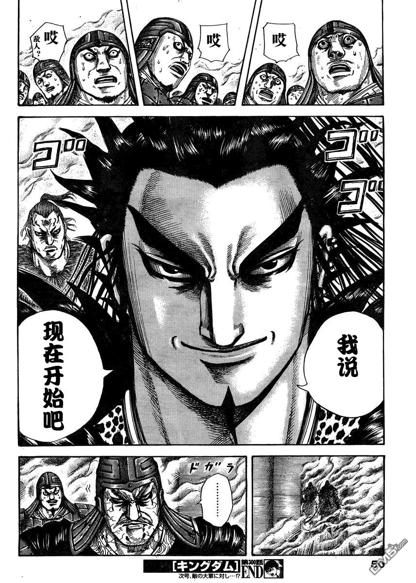 第28卷112