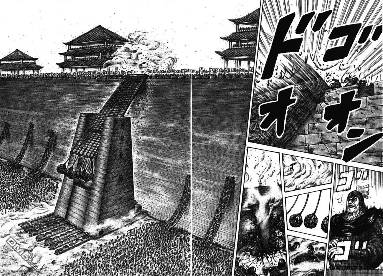 第276话15