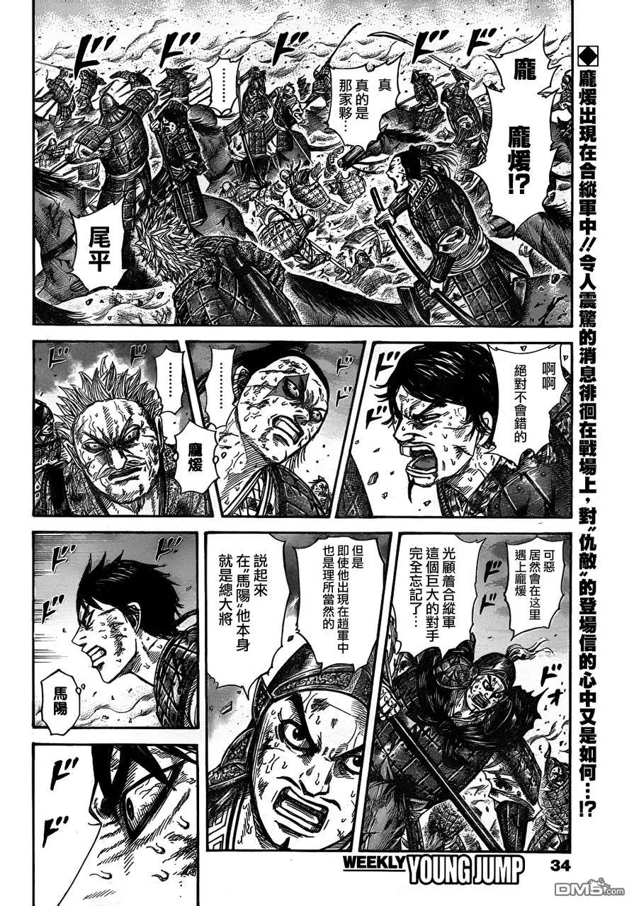 第30卷126