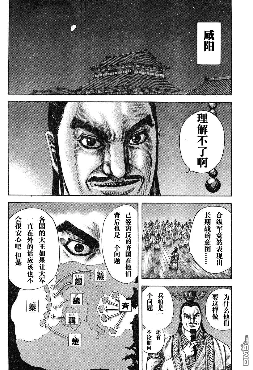第27卷170