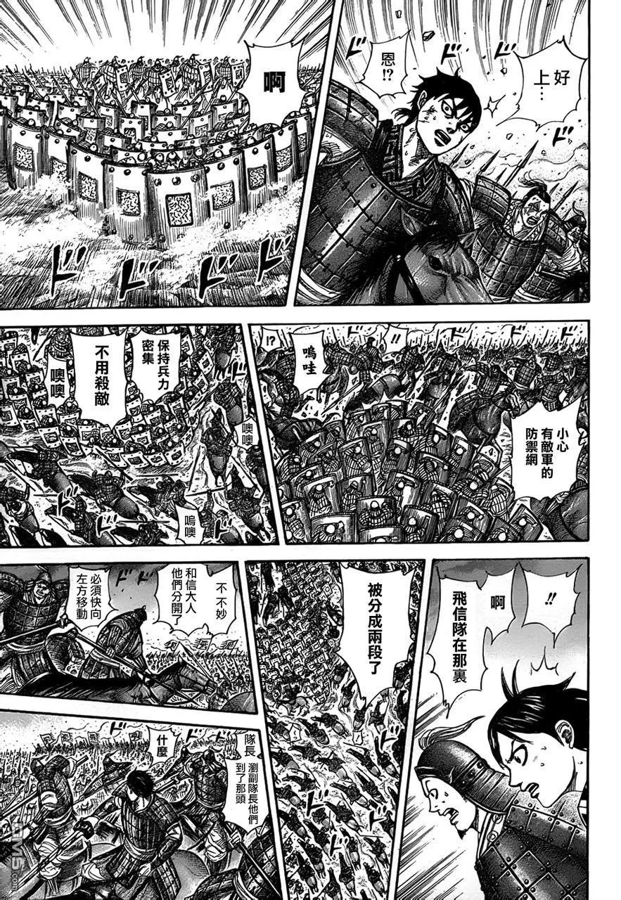 第30卷100