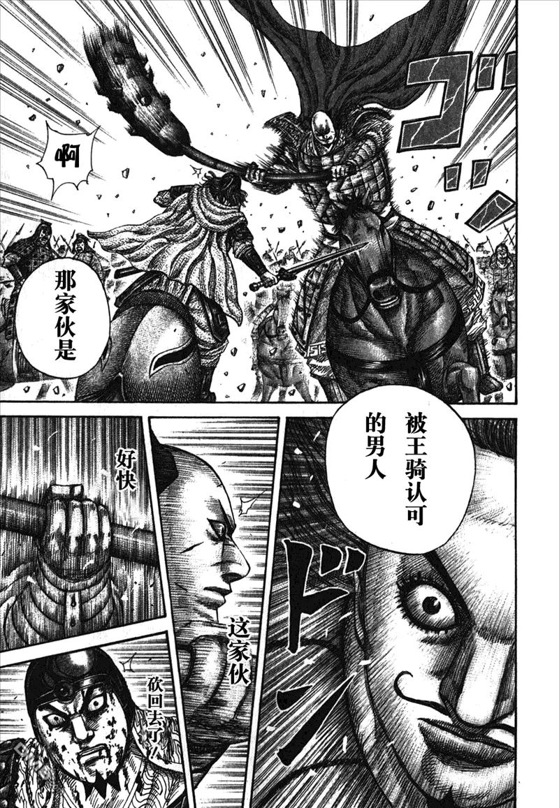 第26卷172