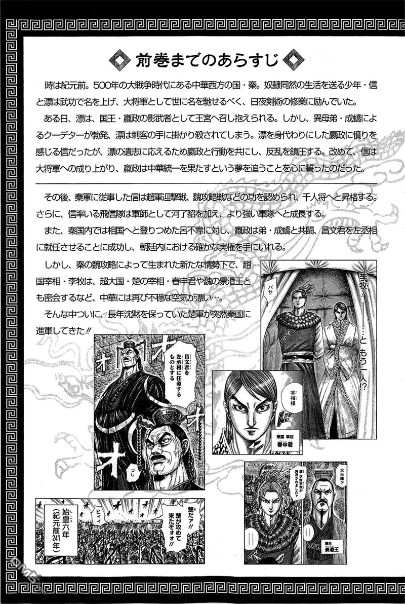 第25卷4