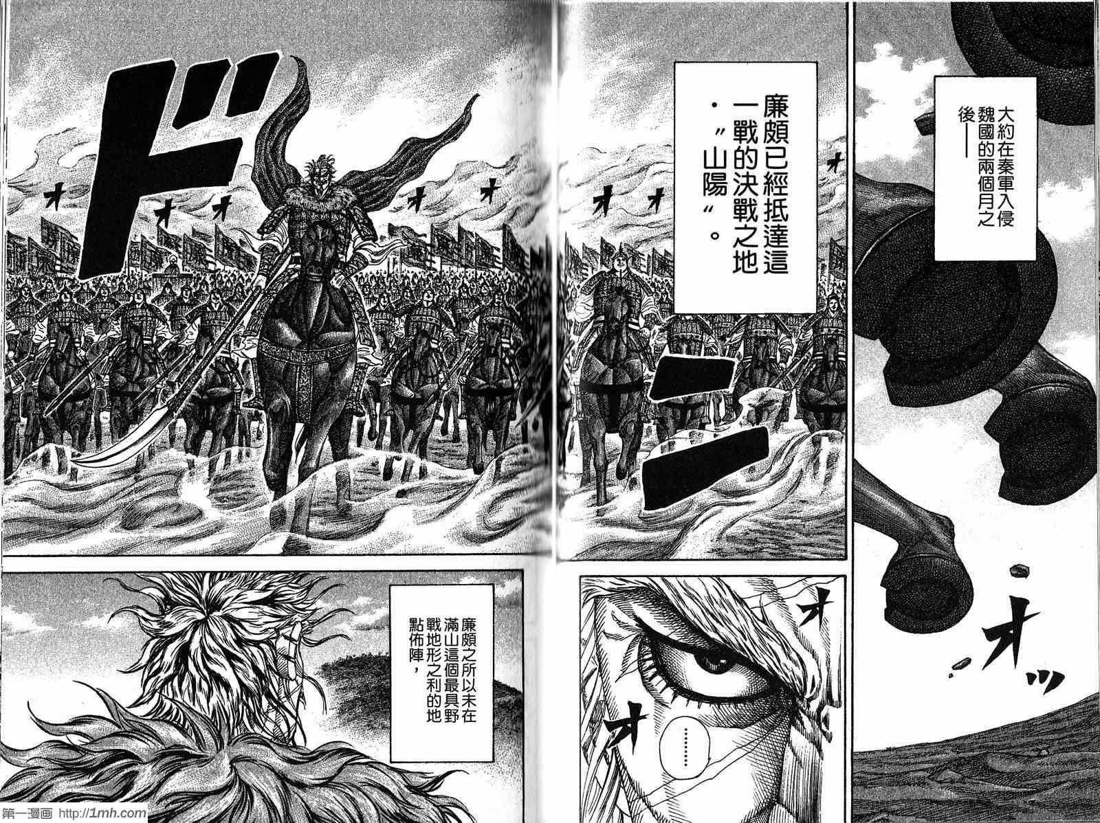 第19卷60