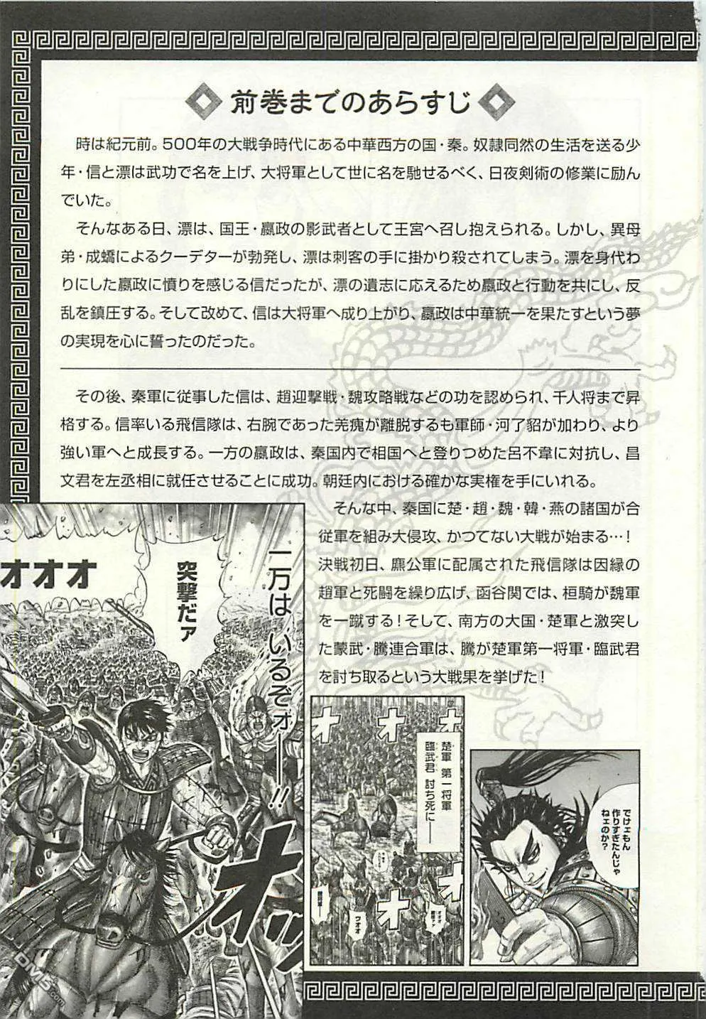 第27卷4