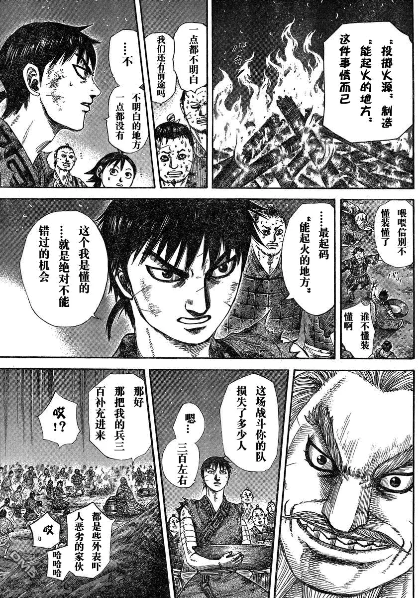 第27卷101