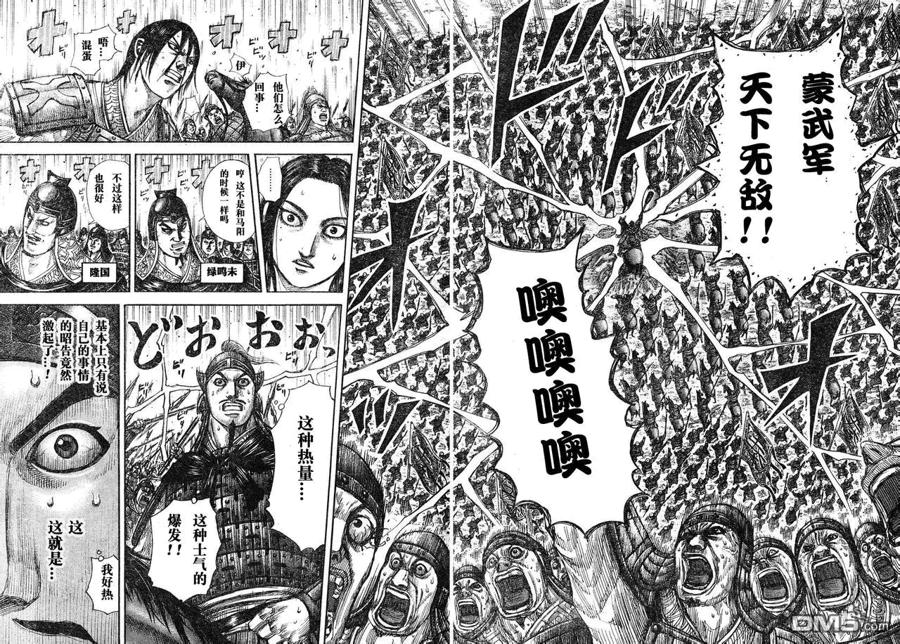第27卷196