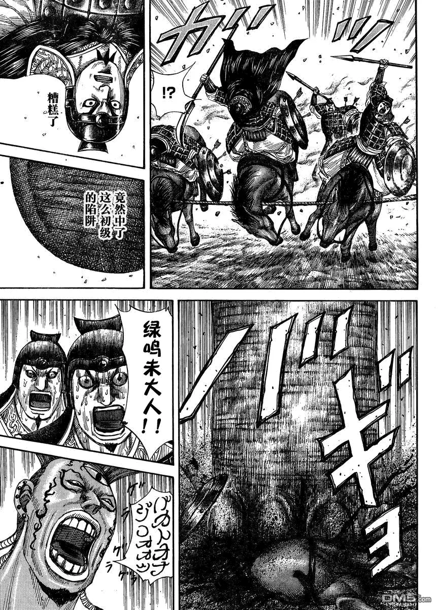 第28卷48