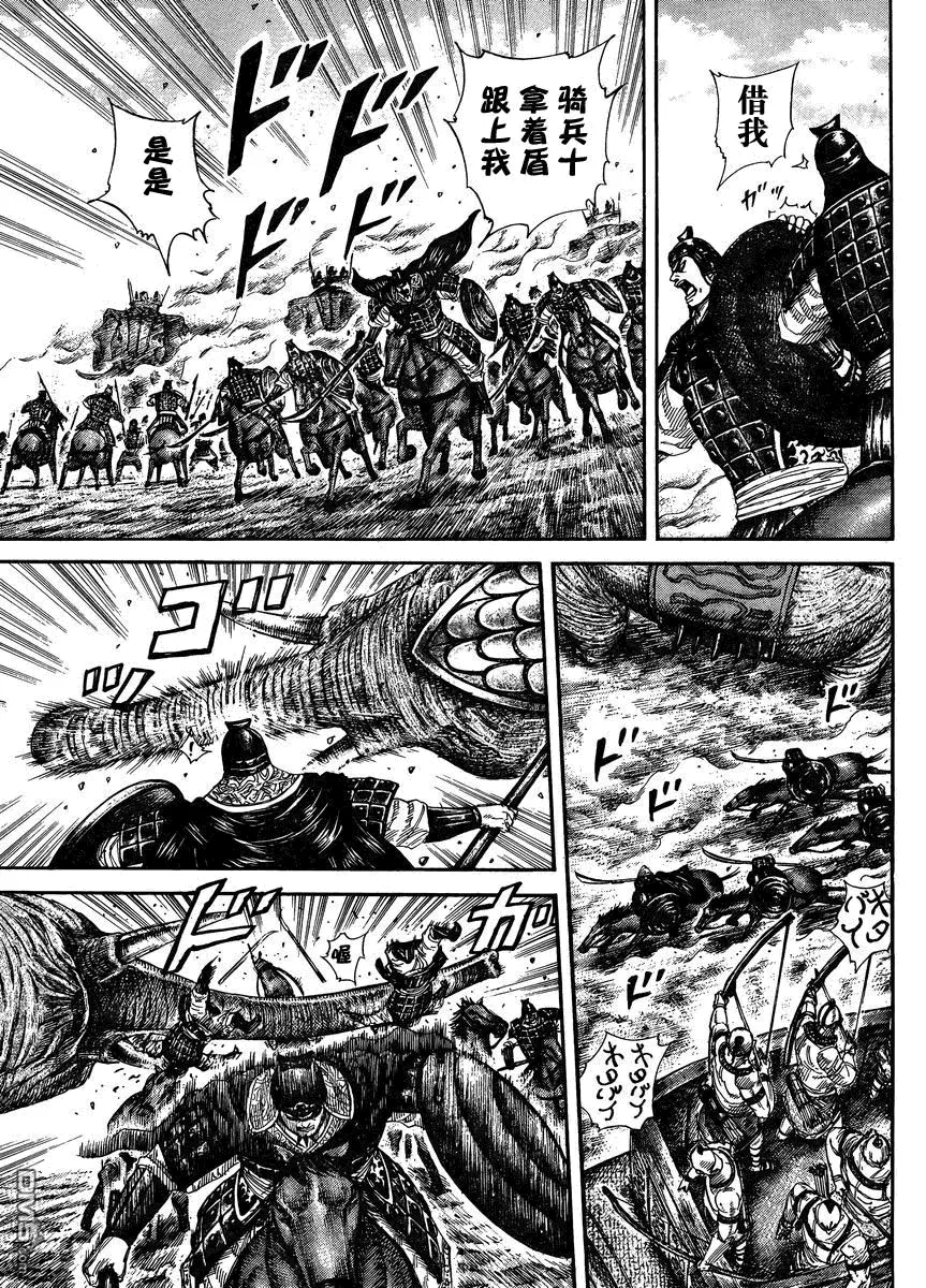 第28卷46
