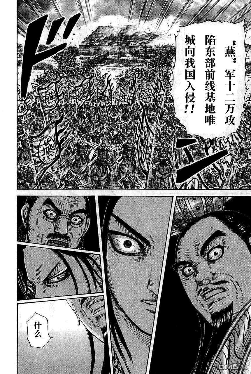 第25卷41