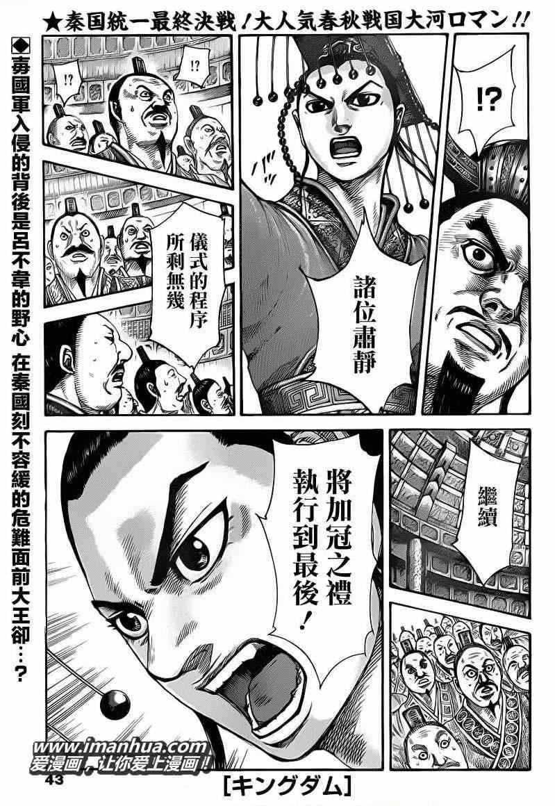 第415话0