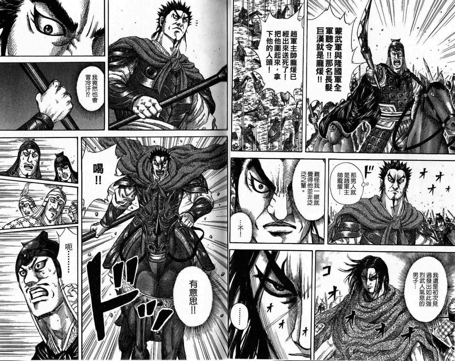 第15卷4