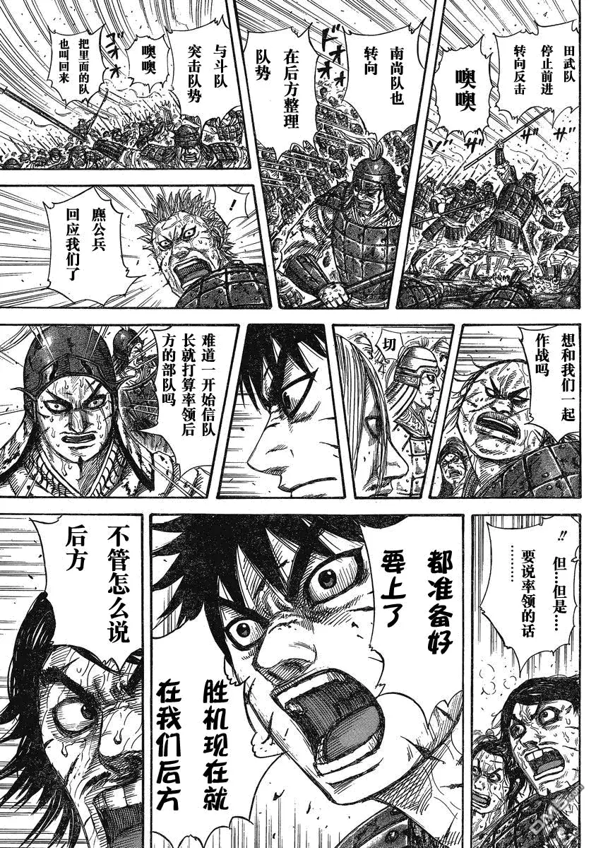 第26卷52
