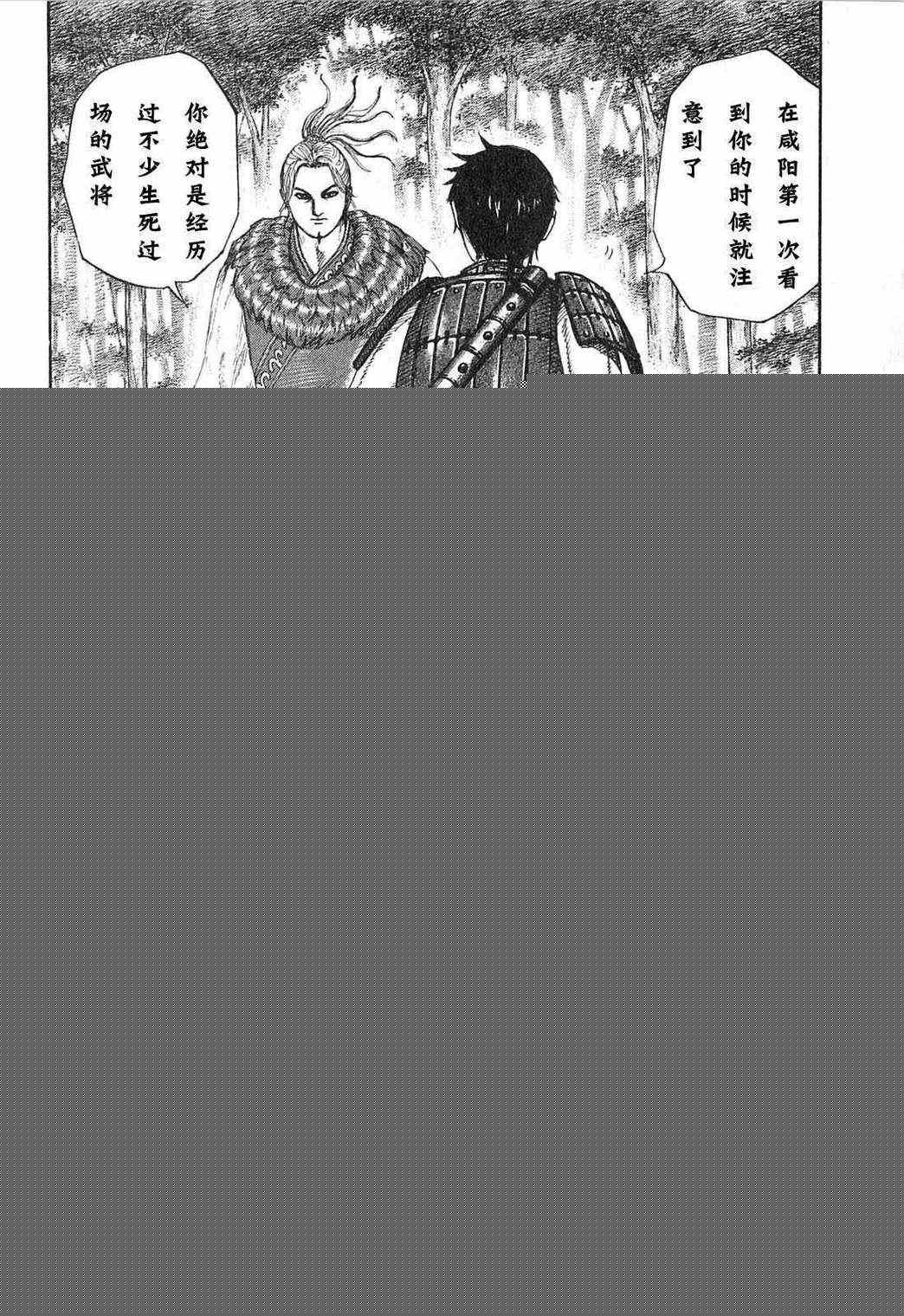 第24卷176