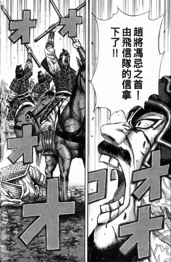 第13卷6