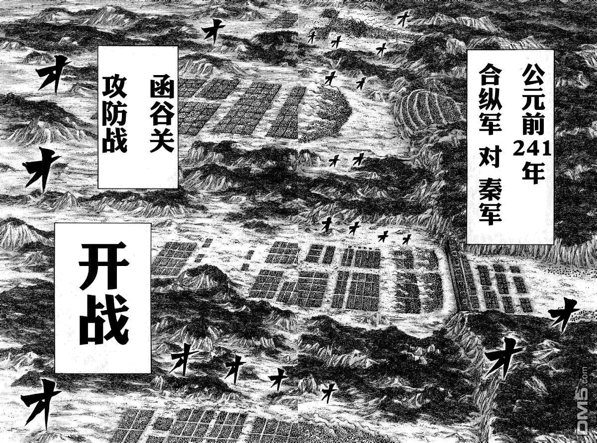第25卷200