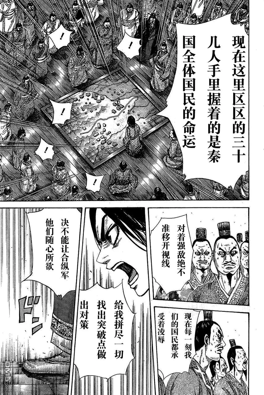 第25卷60