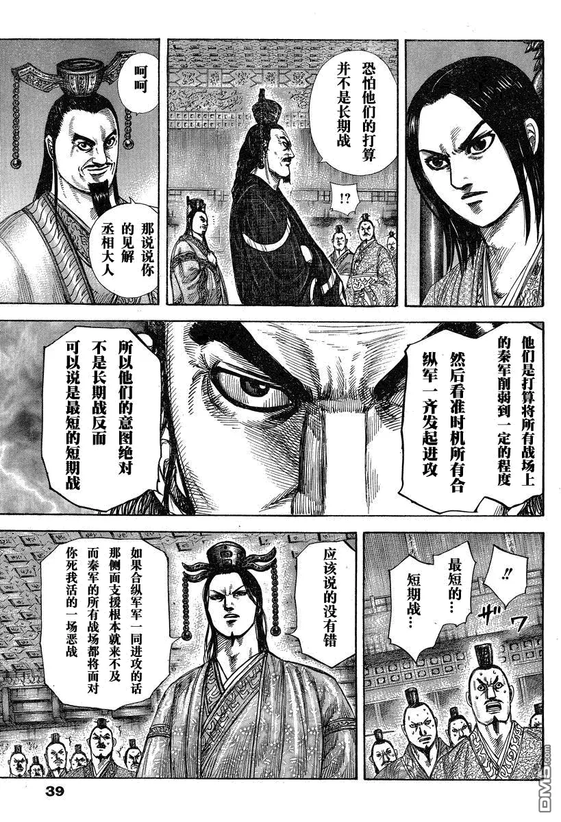 第27卷171