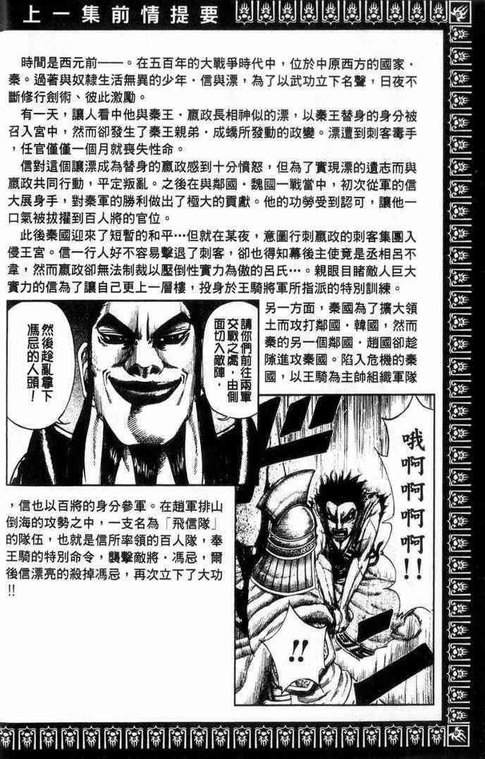 第13卷4