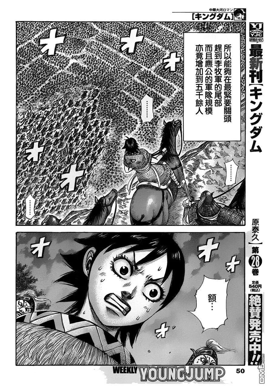 第30卷95