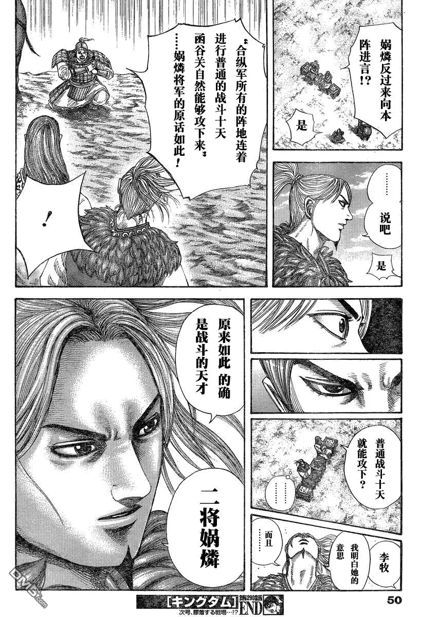 第27卷130