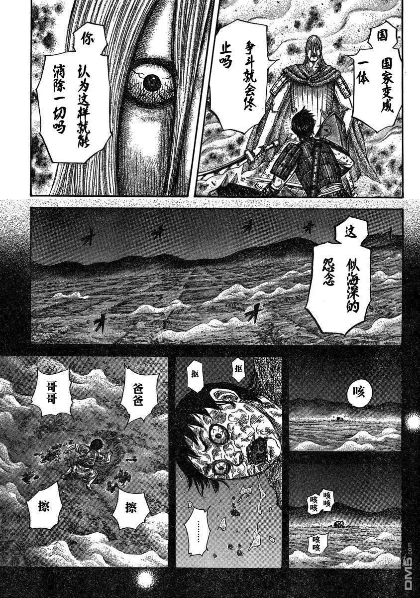 第27卷71