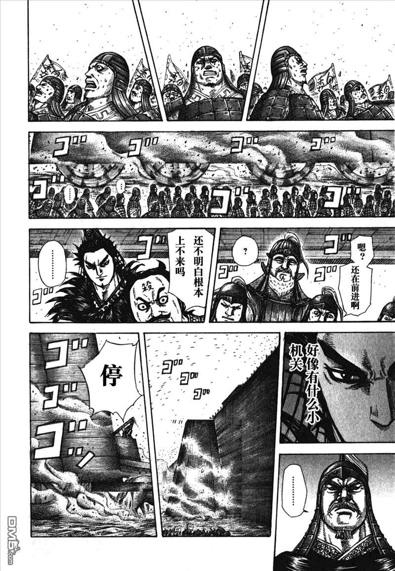 第26卷71