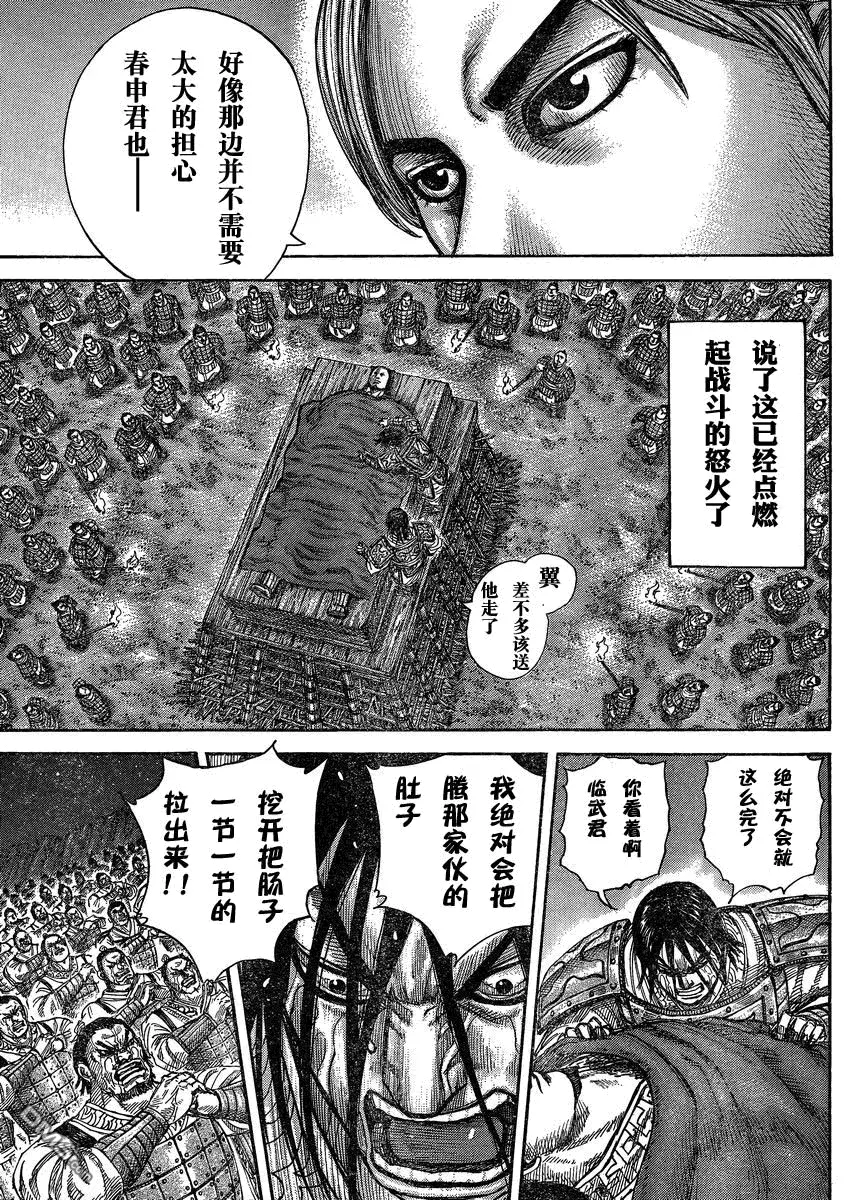 第27卷107