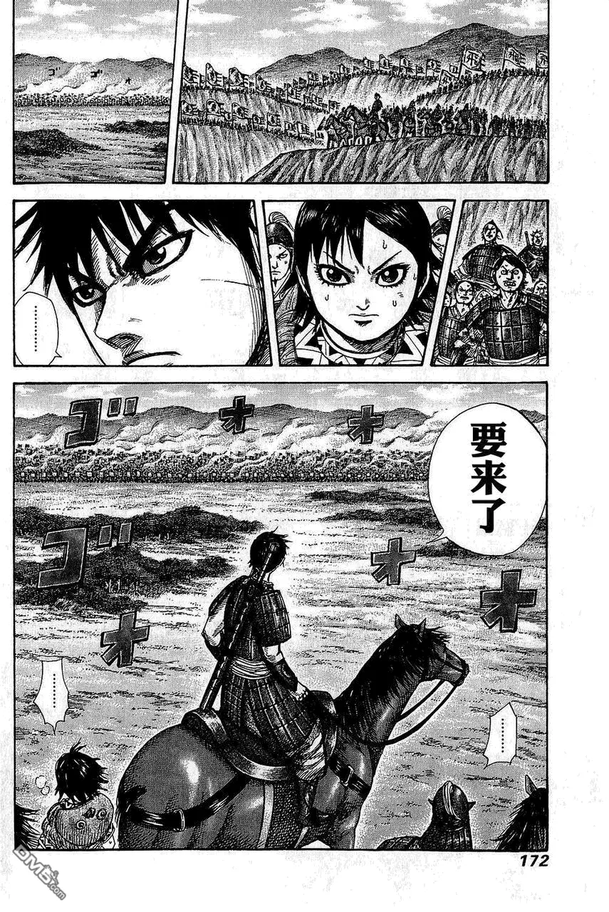第25卷168