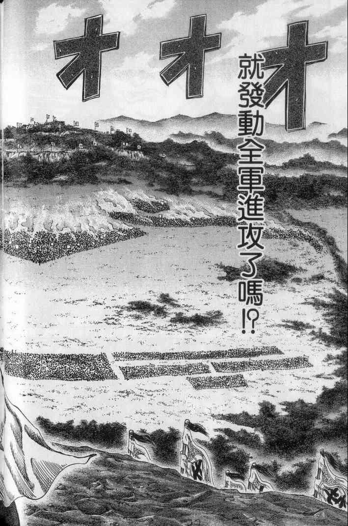 第13卷92