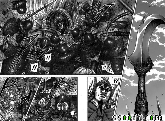 第541话12