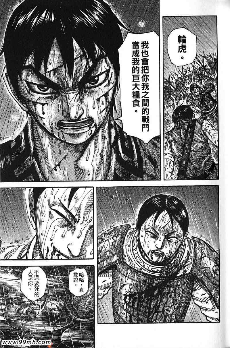 第22卷55