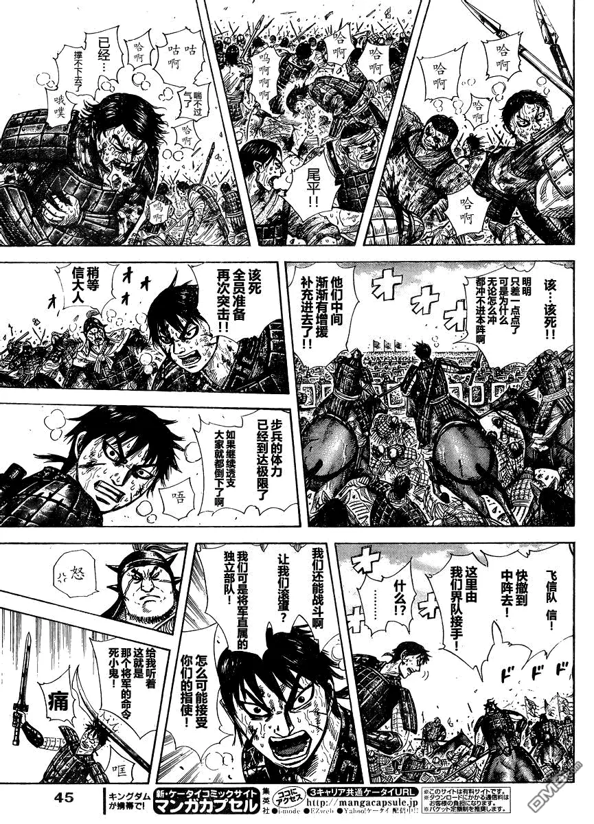 第28卷169