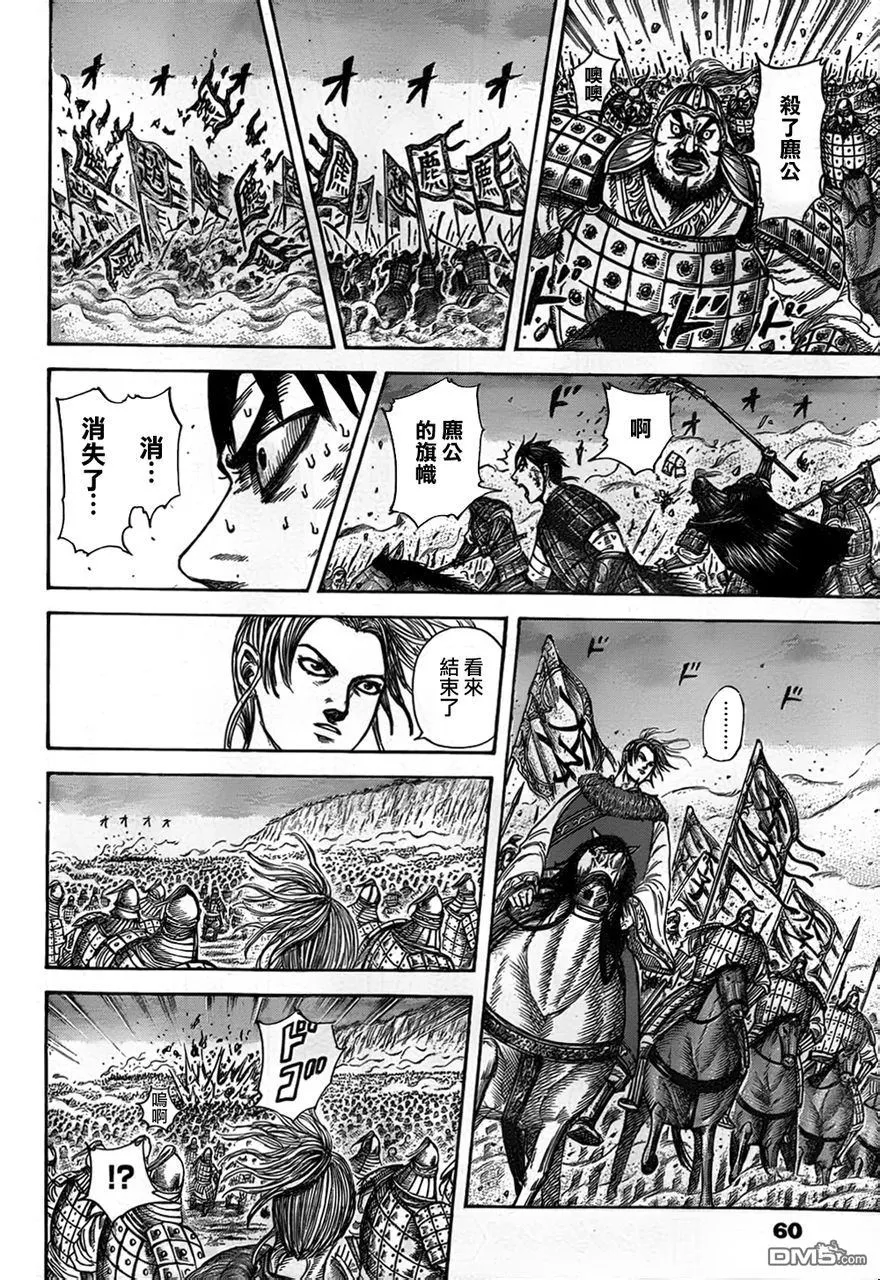 第30卷105