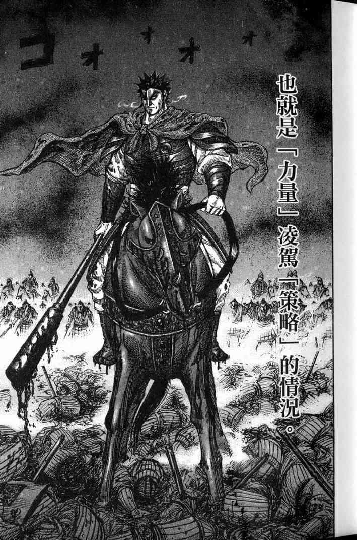 第13卷57