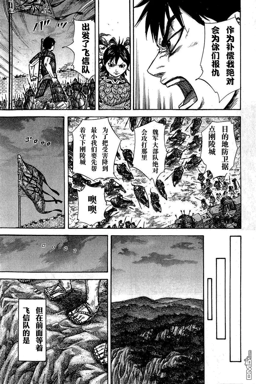 第25卷32