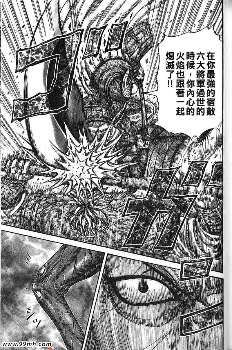第22卷126
