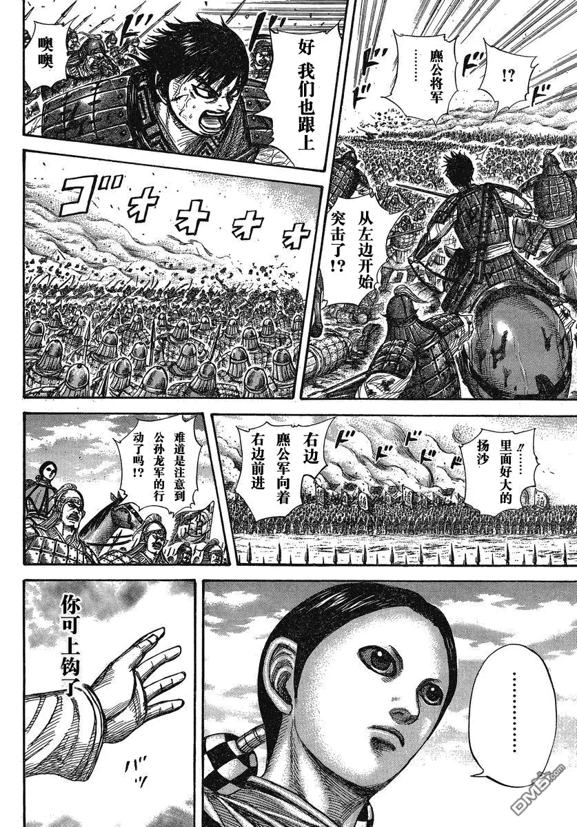 第26卷22