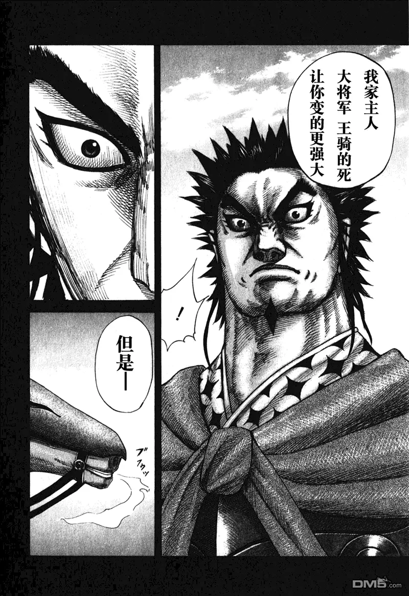 第26卷169