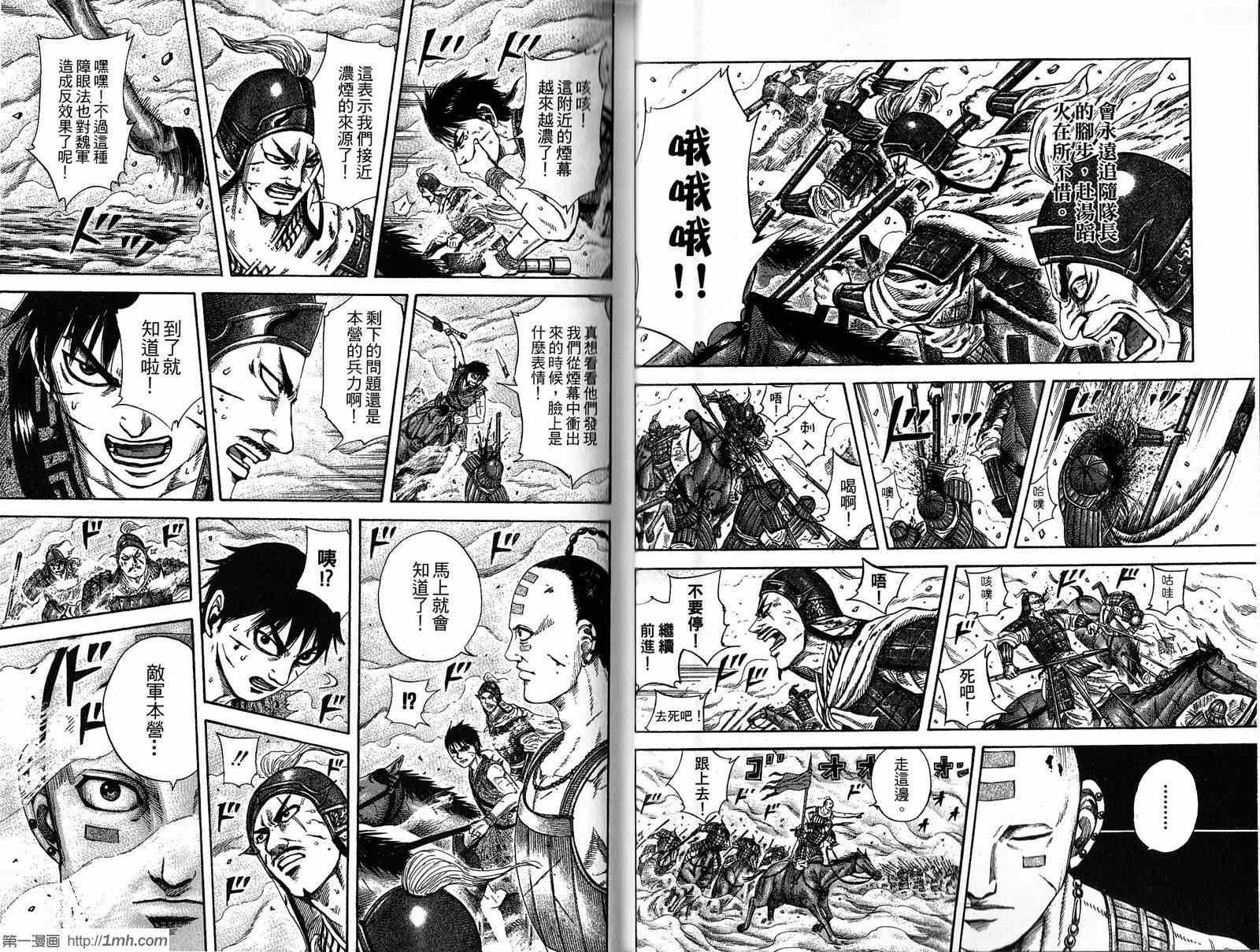第20卷20