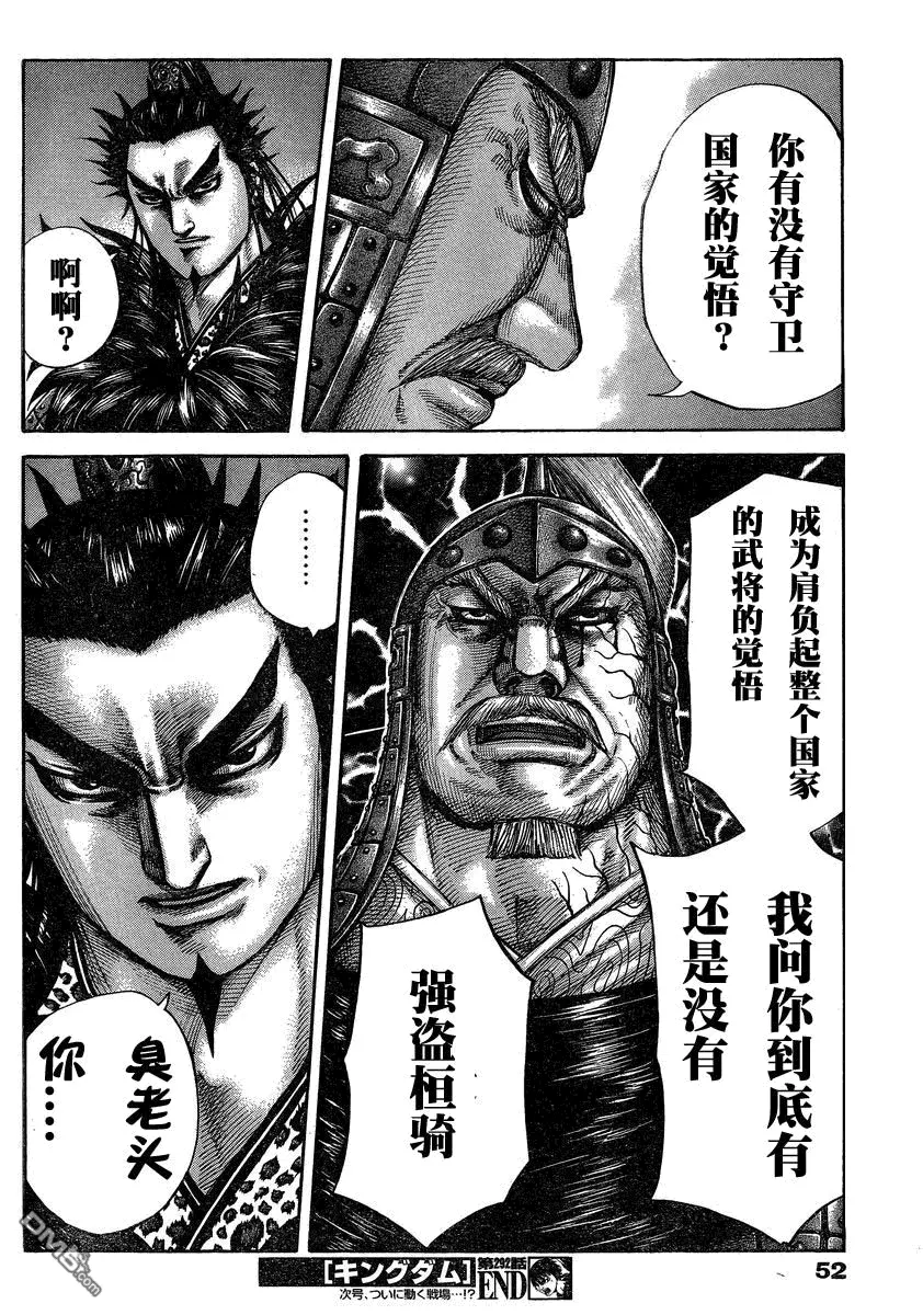第27卷164
