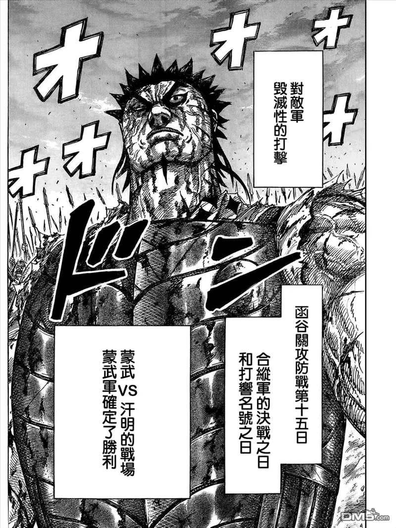 第29卷176