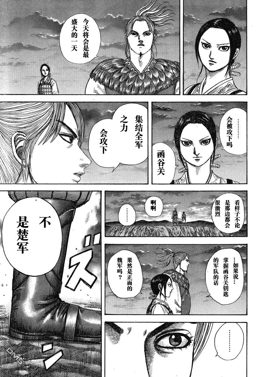 第27卷179