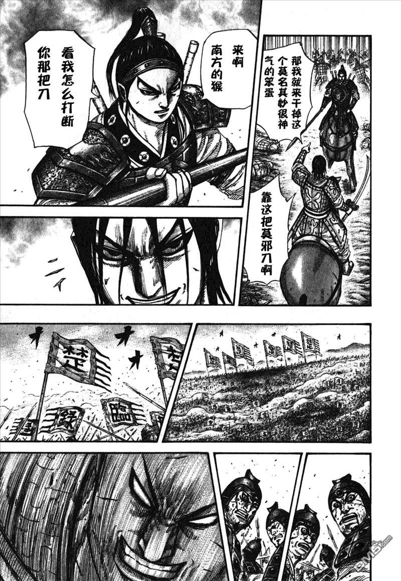 第26卷157