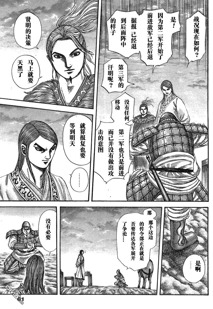 第27卷10