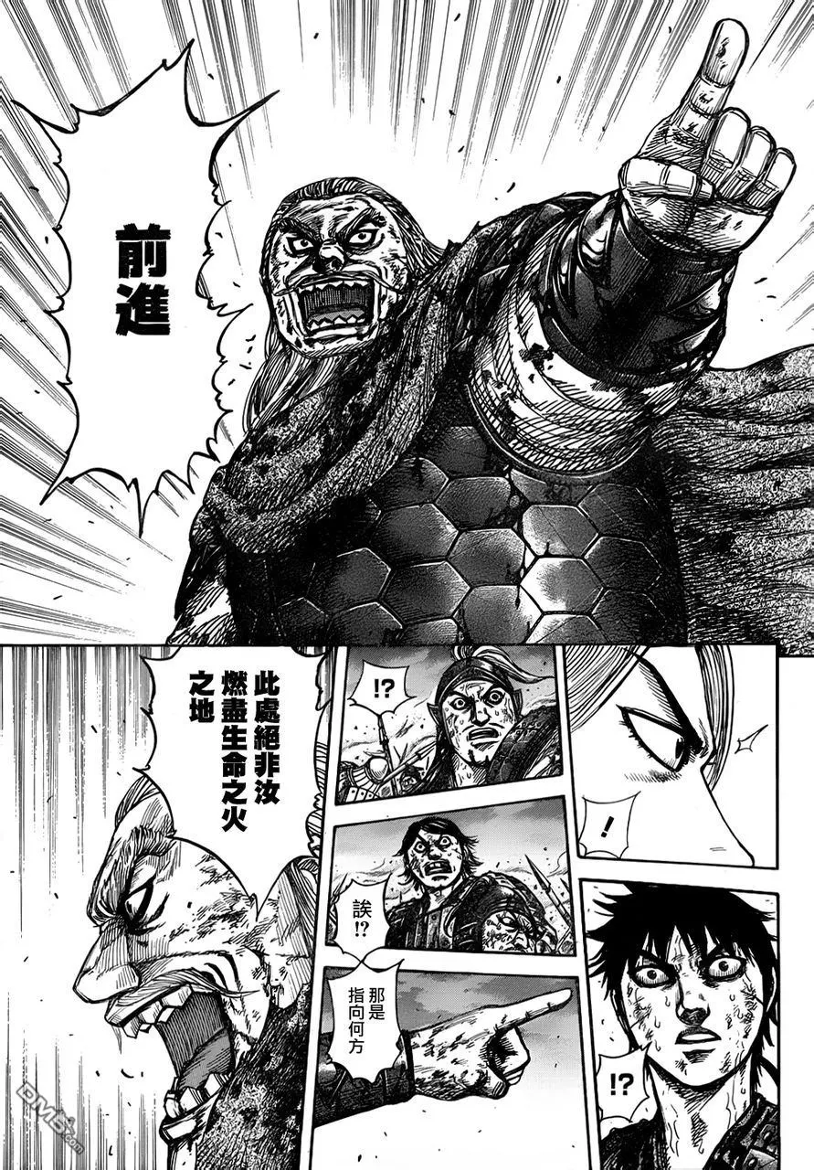第30卷147