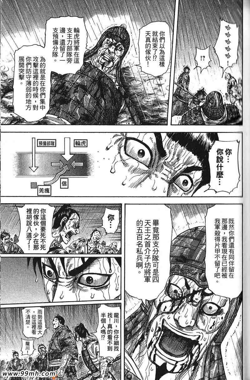 第22卷65
