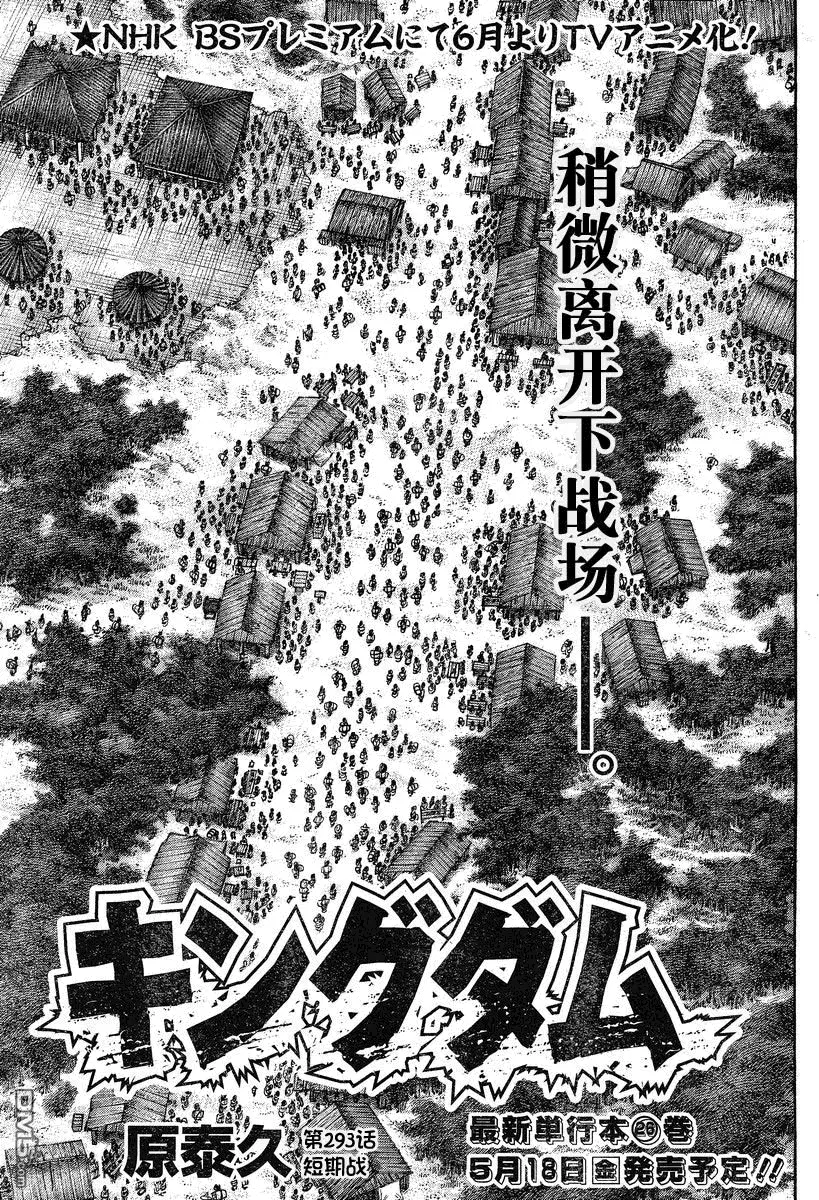 第27卷165