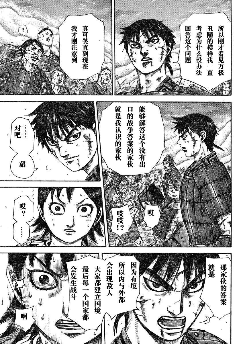 第27卷59